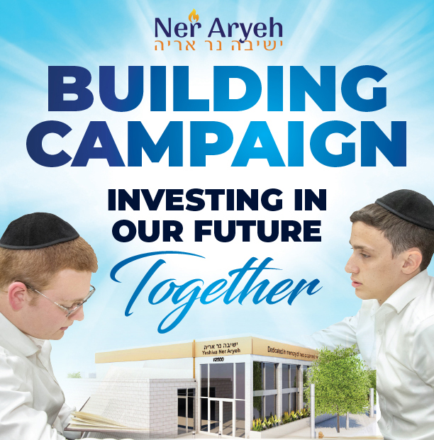 Building-Campaign